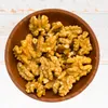 Nueces Mariposa 500gr